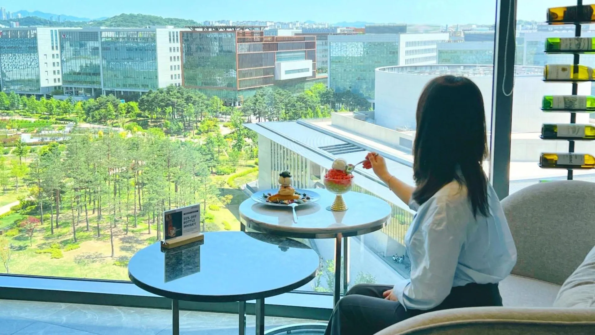 Hotel Courtyard By Marriott Seoul Botanic Park
